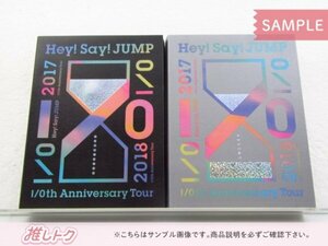 Hey! Say! JUMP DVD 2点セット I/Oth Anniversary Tour 2017-2018 初回限定盤1/2 未開封 [美品]