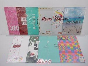 [未開封] なにわ男子 クリアファイル セット 23点/大西/大橋/集合