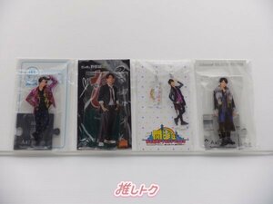 Aぇ! group 正門良規 アクリルスタンド 4点セット 未開封 [美品]