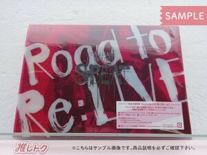 関ジャニ∞ Blu-ray Re:LIVE 8BEAT 完全生産限定-Road to Re:LIVE-盤 2BD 未開封 [美品]