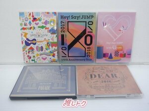 Hey! Say! JUMP DVD 5点セット [難小]