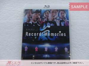 [未開封] 嵐 Blu-ray ARASHI Anniversary Tour 5×20 FILM Record of Memories