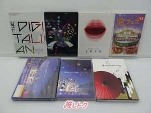 嵐 DVD 7点セット [難小]