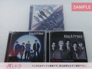 [未開封] King＆Prince CD 3点セット Magic Touch/Beating Hearts 初回限定盤A/B/通常盤