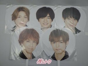 Hey! Say! JUMP うちわ Johnny's presents Hey! Say! JUMP LIVE 2019 in Taipei 台湾 5点セット 有岡/知念/八乙女/高木/薮/未開封 [美品]