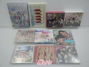 King＆Prince CD セット 10点 アルバム [難小]