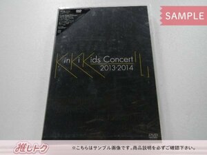 KinKi Kids DVD concert 2013-2014「L」 通常盤 2DVD [難小]