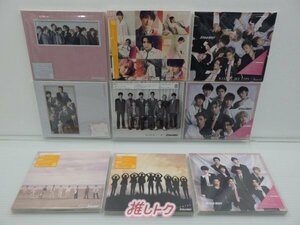 Snow Man CD 9点セット [良品]