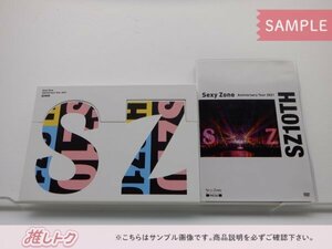 Sexy Zone DVD 2点セット Anniversary Tour 2021 SZ10TH 初回限定盤/通常盤 [難小]