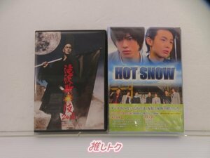 Snow Man DVD Blu-ray 2点セット Jr.時代 [良品]