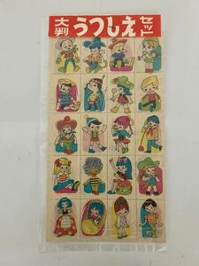  large size .... set ....2 kind entering Pinocchio Indian girl unused Showa Retro that time thing 