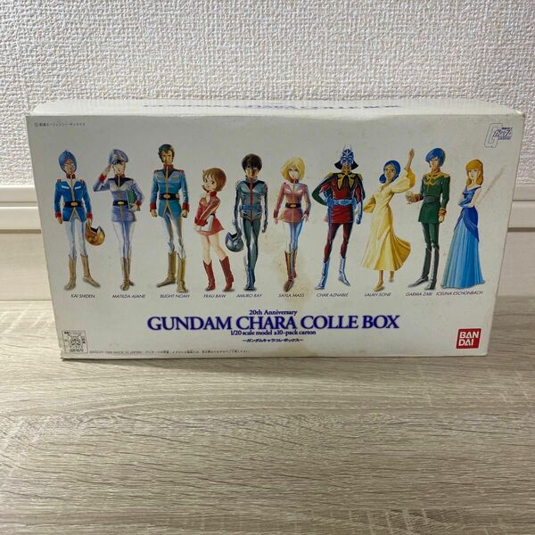 ガンダム キャラコレボックス 20周年記念　フィギュア