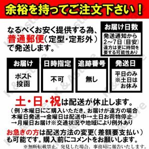 バイク マフラー インナーバッフル インナーサイレンサー 触媒型 キャタライザー風 50.8㎜ ステンレス 汎用 消音 音量調整 差込式 パーツの画像9