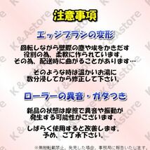 ルンバ j7 j7+ i3 i3+ i7 i7+ E5 E6 フィルター エッジブラシ エアロブラシ 16点 互換 消耗品 ロボット掃除機 iRobot アイロボット Roomba_画像5