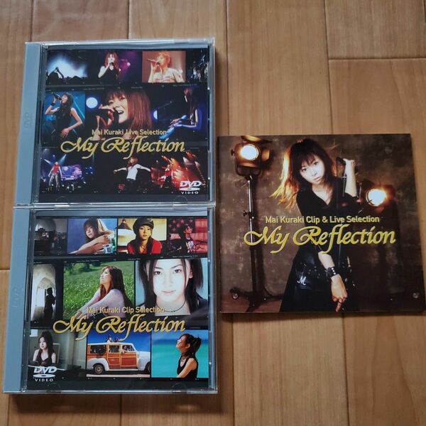 DVD 倉木麻衣 Clip&Live Selection My Reflectionケース無 中古