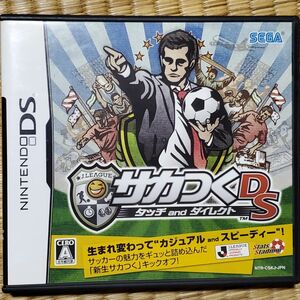 サカつく DS タッチandダイレクト 中古 DSソフト