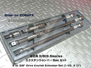  Snap-on Snap-on difference included angle 3/8 (9,5mm) extension set 206AFX new goods 