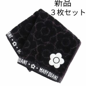 MARY QUANT マリークワント マリクワ タオルハンカチ タオル ハンカチ ハンドタオル 花柄 タオルチーフ デイジー 花柄