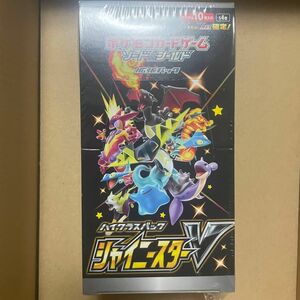 ポケモンカードゲーム シャイニースターV BOX シールドハイクラスパック シュリンク付き