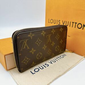 2799【美品】LOUIS VUITTON ルイヴィトン モノグラム ジッピーウォレット ラウンドファスナー 長財布 ウォレット M42616/MI0221の画像2