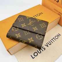 2820【未使用保管品】LOUIS VUITTON ルイヴィトン モノグラム ポルトフォイユエリーズ 三つ折り財布 Wホック ウォレット M61654/TH1925_画像2