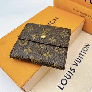 2840【外観極美品】LOUIS VUITTON ルイヴィトン モノグラム ポルトフォイユ エリーズ Wホック 三つ折り財布 ウォレット M61654/IH1909