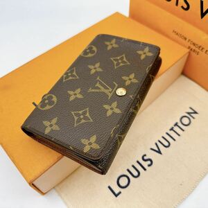 2859【極美品】LOUIS VUITTON ルイヴィトン モノグラム ポルトモネ ビエトレゾール L字ファスナー 二つ折り財布 ウォレット M61730/SP0094