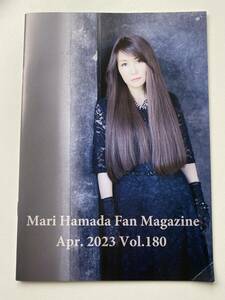 浜田麻里　ファンクラブ会報　5冊セット