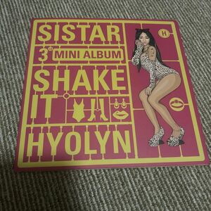 SISTAR 3rd mini album SHAKE IT CD