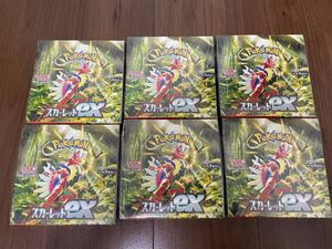 6BOX ポケモンカード スカーレット＆バイオレット スカーレットex シュリンク付 新品未開封 国内正規品2