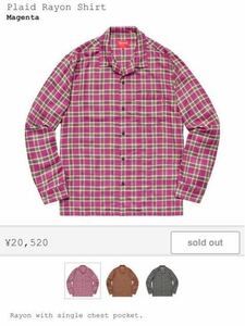 Supreme 2019 SS Plaid Rayon Shirt small Magenta シュプリーム 長袖シャツ 紫 サイズS 新品未使用 国内正規品