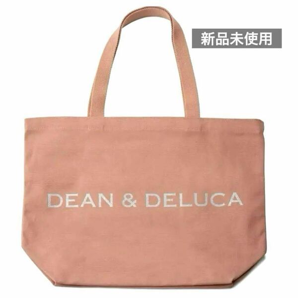 DEAN＆DELUCAトートバッグ　コーラルピンク　ロゴシルバーラメ　Ｌサイズ