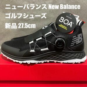 【新品】ニューバランス newbalance 27.5cm ゴルフシューズ
