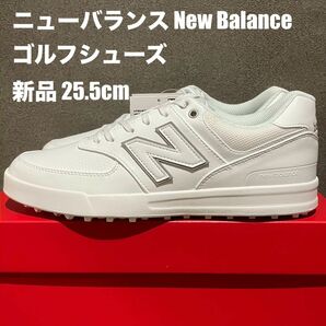 【新品】ニューバランス newbalance ゴルフシューズ 25.5cm