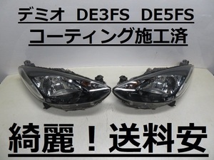 綺麗です！送料安 デミオ DE3FS DE5FS コーティング済 ハロゲンライト左右SET P6514 P7217 打刻印（L）インボイス対応可 ♪♪B