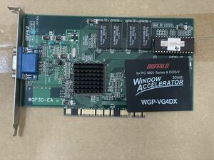 【動作確認済】 メルコ ViRGE/DX(4MB) 搭載PC-98対応グラフィックカード WGP-VG4DX