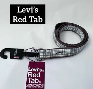 リーバイス　ベルト　Levi’s Red Tab コットン　ベージュ　新品未使用品