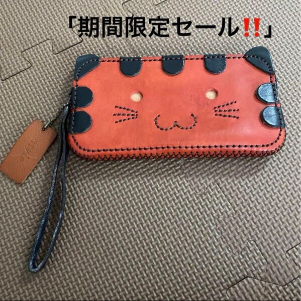 「期間限定セール!!」本革 猫 長財布