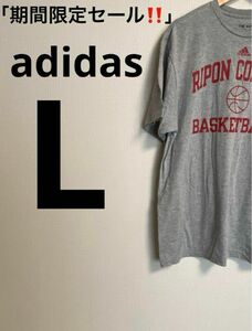 「期間限定セール！！」adidas半袖Tシャツ(L)