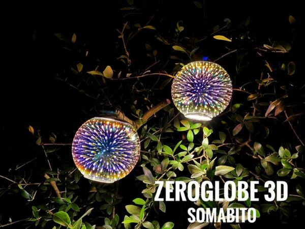 ZEROGLOBE 3D SOMABITO