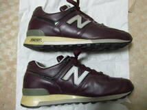 【値下げ】New Balance（ニューバランス）M576CD(コードバン) Made in USA　オールレザー_画像8