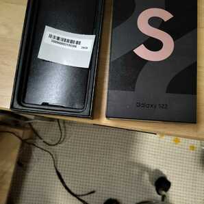 Galaxy S22 SCG13 ピンク美品アラミドケース付の画像1