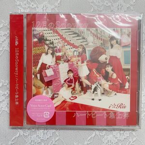 i☆Ris CD