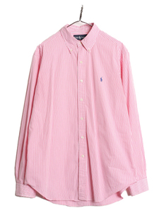 90s ラルフローレン ストライプ 長袖 ボタンダウン シャツ メンズ L 90年代 オールド ポロ 長袖シャツ ワイシャツ ワンポイント BD ピンク