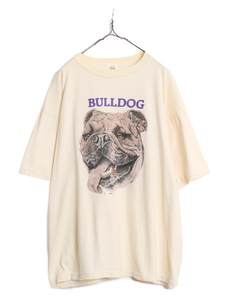 90s USA製 ドッグ イラスト プリント Tシャツ メンズ XL 古着 90年代 オールド 大きいサイズ 犬 アニマル ブルドッグ アート グラフィック