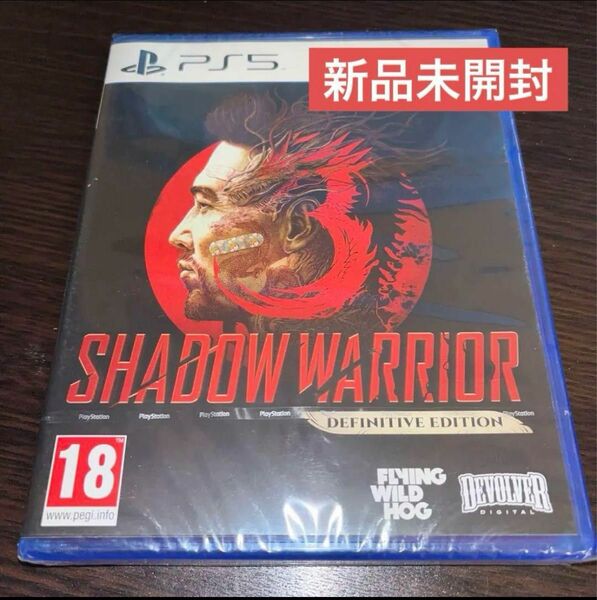 Shadow Warrior 3 ps5 ソフト★新品未開封