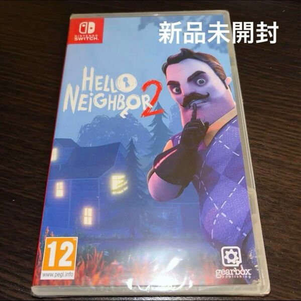 ハロー ネイバー 2 Hello Neighbor 2 switch ソフト