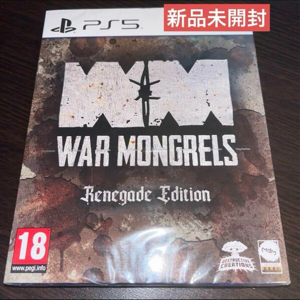 War Mongrels: Renegade Edition ps5 ソフト