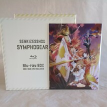 戦姫絶唱シンフォギア Blu-ray BOX (初回限定盤) (Blu-ray Disc) シンフォギア　開封済み_画像3