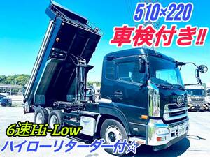 車検付H27年式４３万㌔６hi-lowリターダ付大型ダンプ